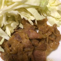 ぎがれっど。's cooksnap of when they made 簡単☆豚の生姜焼き.