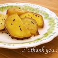 矢切のねぎちゃん's cooksnap of when they made さつま芋のグラッセ♪.