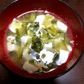 リサ29's cooksnap of when they made 小松菜と豆腐のすまし汁.