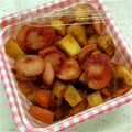 居眠り姫愛's cooksnap of when they made お弁当に☆さつま芋でジャーマンポテト♪.