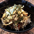 ネスター's cooksnap of when they made ✿きんぴらごぼうの混ぜ寿司✿.