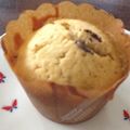 もふまこり's cooksnap of when they made 簡単　しっとり応用自在のマフィン.