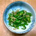かるぱるか's cooksnap of when they made お弁当に♪じゃこピーマン炒め.