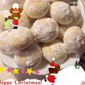 ちっち＊ｏｘｏ＊'s cooksnap of when they made スノー・シュクレ.
