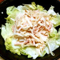 あずきなもなか's cooksnap of when they made ♡大根ともやしのゴママヨサラダ♡.