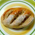 ゆう's cooksnap of when they made お手軽にライ麦パン.