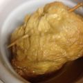なびー・remrem's cooksnap of when they made ★きんちゃくの親子煮★.