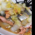 Nina1027's cooksnap of when they made 鮭と白菜のちゃん焼き.