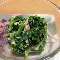 jjsmith's cooksnap of when they made 簡単！小松菜と春菊のツナマヨ和え.