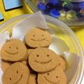 なつき0421's cooksnap of when they made サクサクきなこクッキー.