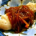 大ちゃーーーん's cooksnap of when they made 白身魚で甘酢あんかけソース★.