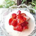 たけすけ's cooksnap of when they made 苺シロップのクリームババロア♪.
