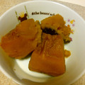 mynamerina's cooksnap of when they made かぼちゃの煮物.