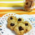 トトロお's cooksnap of when they made サクッしっとりアサイー☆バナナクッキー.