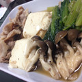 marikotty's cooksnap of when they made 簡単！！小松菜と生揚げの煮浸し.