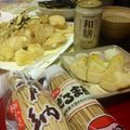 ☆Kayorina☆'s cooksnap of when they made 筍の天ぷら.