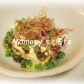 ももぴー's cooksnap of when they made クリームチーズわっふぅ（和風）♪♪.
