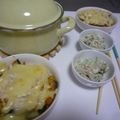 うらな's cooksnap of when they made 大好き♡　海老とアボカドのサラダ.