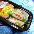 びんび❤'s cooksnap of when they made お弁当やアテに☆絹さやの豚巻き.