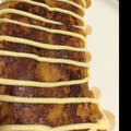 chiko63's cooksnap of when they made くんさきORさきいかで簡単！いか焼き.