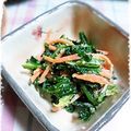 ＴＯＭＯＷＡＴ's cooksnap of when they made 春菊と人参のマヨポンごま和え.