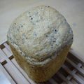 umekomugi's cooksnap of when they made HBヨーグルト全粒粉食パン.