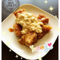 aju1021's cooksnap of when they made 高野豆腐でなんちゃってチキン南蛮☆.
