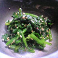 ❀ERINA❀'s cooksnap of when they made ほうれん草のごまあえ.