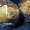 ♡マナナン♡'s cooksnap of when they made ボールとゴムベラ用意！HMでバナナケーキ.