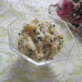 miyuki12's cooksnap of when they made 新生姜のはちみつ煮で☆アイスクリーム.