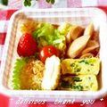 ジュリネ☆'s cooksnap of when they made チーズ蒲鉾フライ.