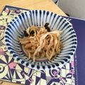 lee0807's cooksnap of when they made 切り干し大根のハリハリ漬け.