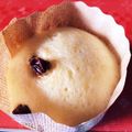 サンジ32's cooksnap of when they made 基本のプレーン蒸しパン.