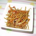 ＊danke＊'s cooksnap of when they made 超簡単!!!シャキシャキ★きんぴらごぼう.