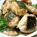 みふよのママ's cooksnap of when they made ＊牛蒡と豚挽肉の磯辺焼き＊.