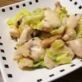 titatan's cooksnap of when they made 鶏むね肉のさっぱり青じそレモン炒め.
