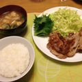 napicocyan's cooksnap of when they made 絶品！我が家の生姜焼き.