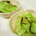 nanaちょこ's cooksnap of when they made 塩コンブきゃべつ.
