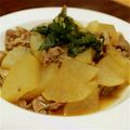 お腹すきすぎちゃん's cooksnap of when they made ビタシェフ 豚バラ大根.