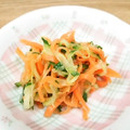 ゆき５'s cooksnap of when they made 簡単♡胡瓜と人参の酢の物＊生姜和え.