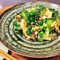 haruるんるん♪'s cooksnap of when they made ブロッコリーとくぎ煮の卵マヨ炒め✿.