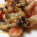 ずみまめ's cooksnap of when they made 和風エビマヨ。.