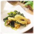ババガレイ's cooksnap of when they made ほうれん草とちくわのオイマヨ★.