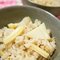あーもこ's cooksnap of when they made 筍ごはん.