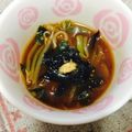 joy09's cooksnap of when they made ショウガ入り味噌汁.