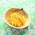 カルン's cooksnap of when they made ☆柚子の保存方法☆.