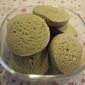 花団子's cooksnap of when they made 電子レンジでおからクッキー～抹茶ミルク～.