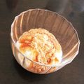 ★moーmo★'s cooksnap of when they made お気に入りの♪ヨーグルトの食べ方.
