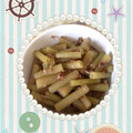 ゆうまなとわりん's cooksnap of when they made 美味しい☆蕗の土佐煮.