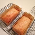 KirstenC's cooksnap of when they made パウンドケーキ　プレーン.
